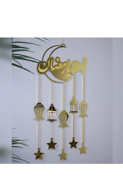 Story of candle رمضان ، تعليقة جدارية رمضانية بعبارة أهلا يارمضان مع نجوم وهل...