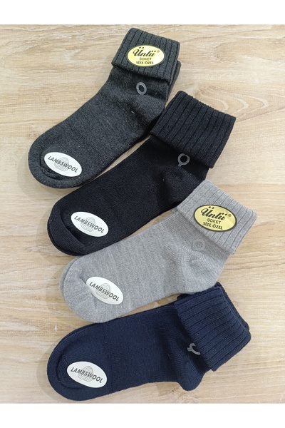 ÜNLÜ ÇORAP Women's Wool Socks Curly Conch 4 Pairs