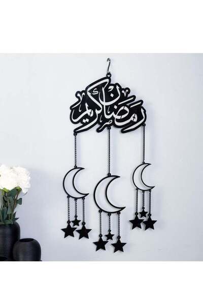 Story of candle رمضان ، تعليقة جدارية رمضانية بعبارة رمضان كريم مع نجوم وهلال...