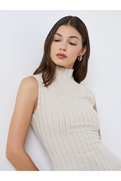 Styli Beige Sleeveless Fitted Knit Top