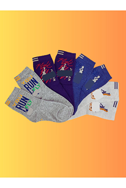 Shuttle Park 4-Piece Special Series Happy Colorful Basketball Patterned Socks Fun Comfortable Design Children's White College Socks