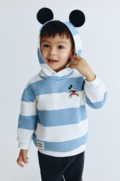 H&M 2 Parçalı Kapüşonlu Üst ve Jogger Pantolon Set