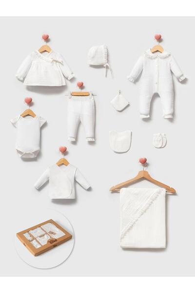 Bip Baby Fistolu 10 Piece Hospital Discharge Set