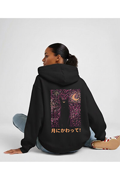 LORVEX Hanorac negru unisex cu glugă, cu imprimeu Cat and Night, supradimensi...