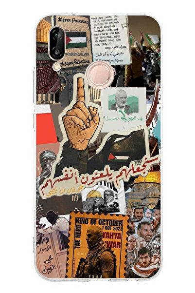 TechTree حافظة سيليكون متوافقة مع هاتف Huawei P20 Lite من فلسطين فريديوم مطبوع