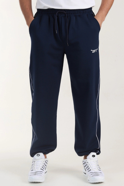 EXSPORT Compact Plus Size Sweatpants with Piped Adjustable Legs