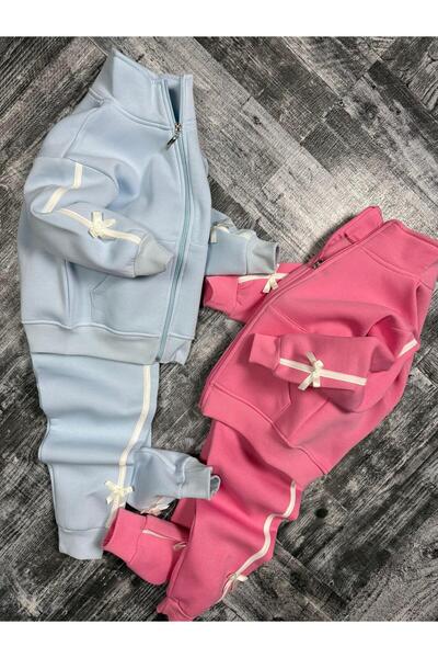 Giyinse Ribbon Star Girl's Set Pomegranate Flower