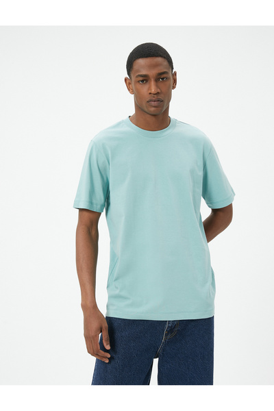Koton Basic T-Shirt Crew Neck Short Sleeve Cotton
