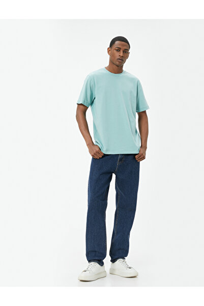 Koton Basic T-Shirt Crew Neck Short Sleeve Cotton