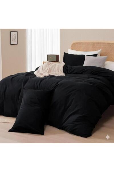 Bercetekstil مجموعة غطاء لحاف مزدوج