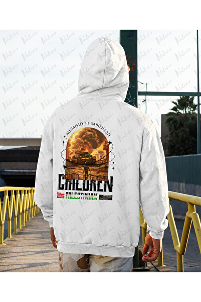 Nulivez Palestine Design Back Printed, High Quality Unisex Oversize Hoodie