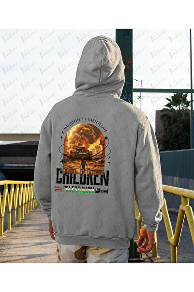 Nulivez Palestine Design Back Printed, High Quality Unisex Oversize Hoodie