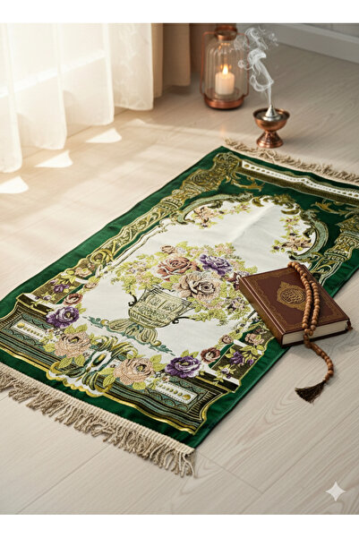 simply line Stylish Dowry Gift with Ottoman Motifs, Luxurious Prayer Mat Lined with Gold-Plated Quality Large-Sized Prayer Mat