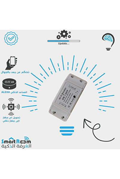 WS063 مفتاح قاطع ذكي WiFi breaker