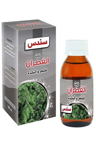 Sondos Tar Oil For Hair and Skin