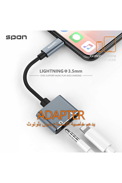 Spon iPhone Dual Adapter (Aux Audio + Charging Port)
