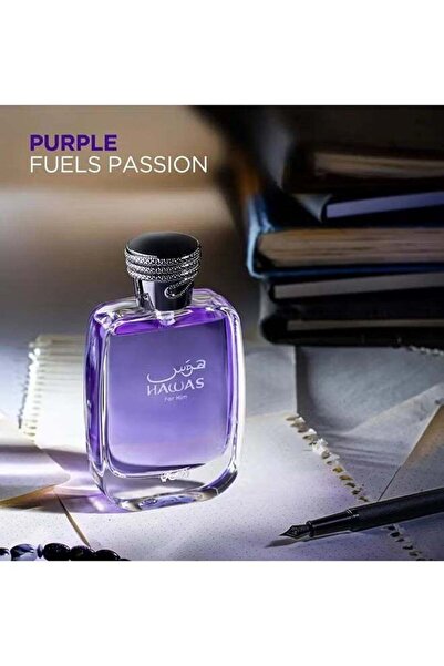 Hawas Hawass EDP for Men 100ml