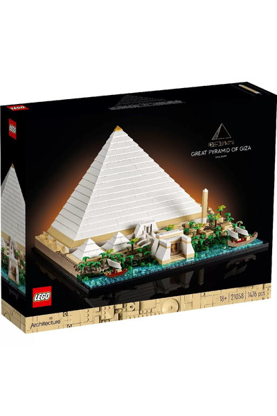 LEGO Architecture ВЕЛИКАТА ПИРАМИДА В ГИЗА 21058