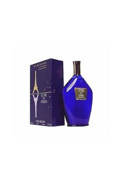 PARİS عطر سوار دي باريس 230 مل
