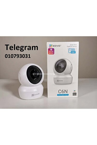 EZVIZ مجموعة من 2 كاميرا منزلية ذكية بدقة 2 ميجابكسل C6N مزودة بخاصية الكشف والتتبع الذكي وصوت ثنائي الاتجاه ورؤية ليلية