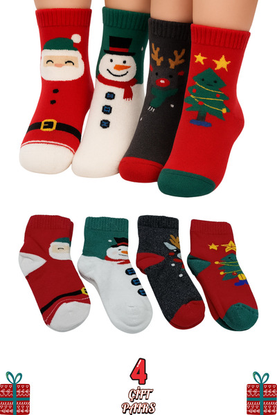 stellare Новогодишни дебели детски чорапи, 4 чифта, кърпа, зимни, топли