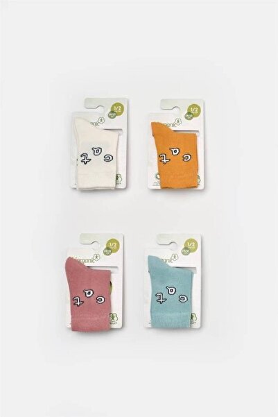 BabyDia Children's Cats Socks