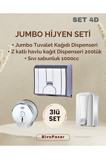 Palex 3-dijelni jumbo higijenski set kromirano (dozator za tečni sapun + jumb...