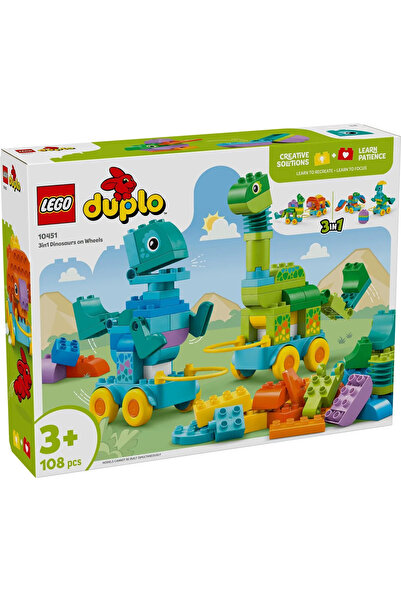 LEGO DUPLO ДИНОЗАВРИ НА КОЛЕЛА 3 В 1 10451