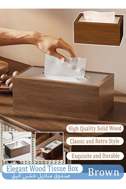 Generic Wooden Tissue Box with Sliding Lid, Suitable for Living Room and Dining Table, 19.7*12.7*9.7 cm