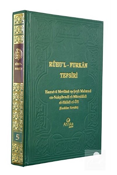 Ahıska Yayınevi Ruhu'l Furkan Tefsiri 5 (Ciltli)