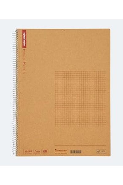 Maruman Basic Spiral Notebook, A4, 5mm Grid, 160 pages (80 sheets)