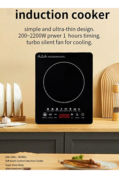 Choice طباخ حثي، موقد ذكي محمول، مدمج 2200 واط، تحكم باللمس منزلق، سطح طاولة واحد، أسود