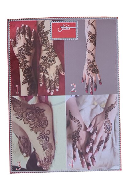 Sama Henna Designs Large Size Mould Stickers for Hand and Feet