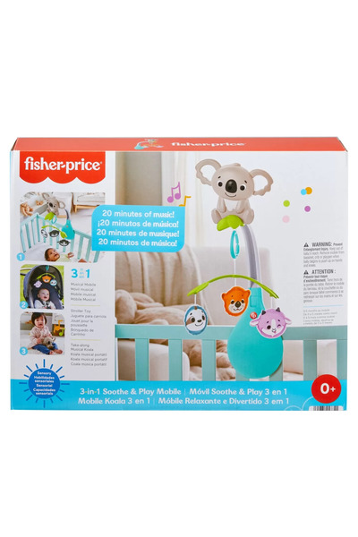FISHER PRICE 3 В 1 МУЗИКАЛНА ВЪРТЕЛЕЖКА