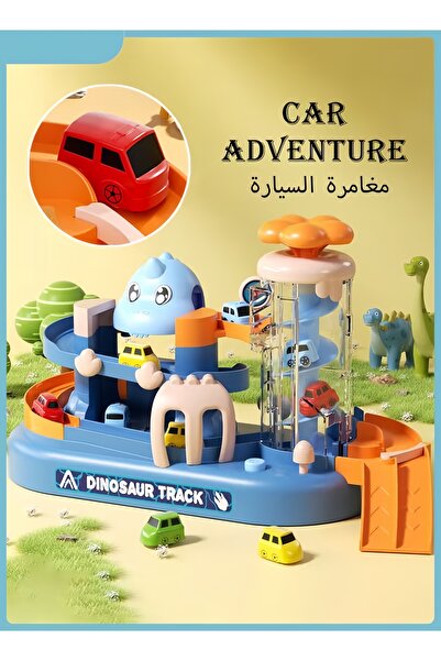 Generic Dinosaur Race Track Playset for Kids Dinosaur Climbing Hills Car Track Play Set with Mini Racer Cars