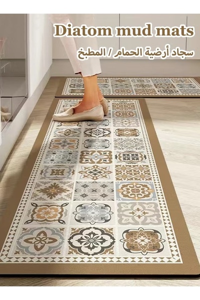 Generic 2Pcs Kitchen Rug Set Non-Slip Diatom Mud Bath Mat Floor Runner Quick Drying 40x60cm+40x120cm