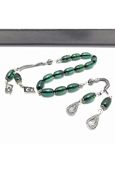 KANUNİ TESBİH سبحة زازا موديل فضي بتصميم أخضر ناري من العنبر