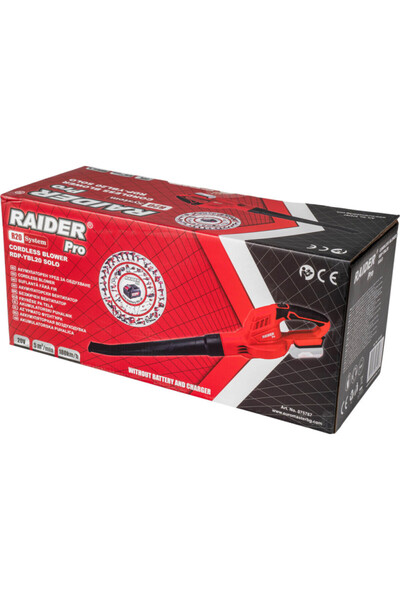 Raider RDP-YBL20 Leaf Blower, compatible with 20V Li-Ion battery, 180 km/h, 5 m3/min