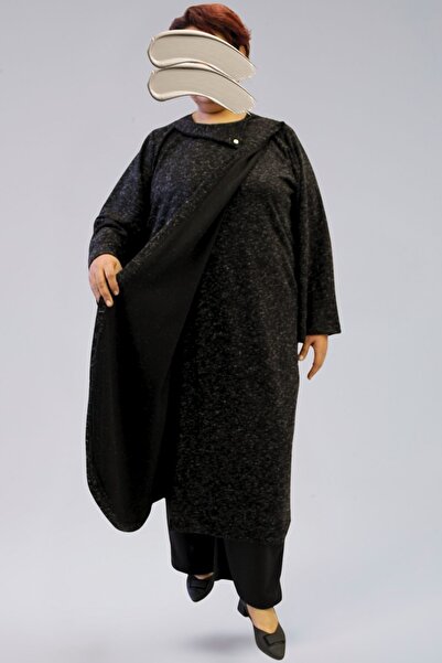 BELUNA TEKSTİL MEVSİMLİK GİY ÇIK KAP - ECRİN KUMAŞ ŞIK GİY ÇIK KAP FERACE