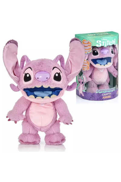 NW NessiWorld دمية ديزني آنجل الإلكترونية 30 سم