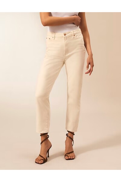 River Island River Island jeans, cream