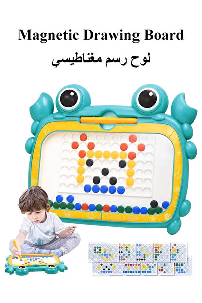 Generic Magnetic Drawing Board, Montessori Magnetic Dots Toys with 50 Dot Beads and 10 Pattern Booklets