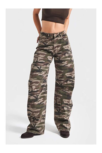 Coral Camouflage Pants 4410 Khaki