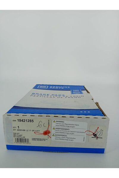 GM Rear Brake Pad 19421285 - Acadia 2007-2016