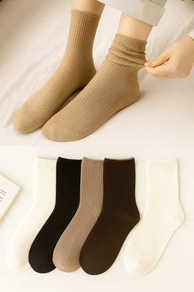 Arma Yıldız Women's Corded Fabric 5 Pair College Socks Set