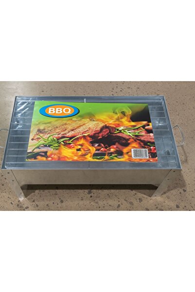 HOME AURAA حامل الشواء 39x23.5 سم