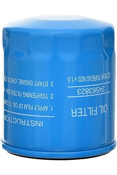 GM Parts فلتر زيت ممتاز 24563823 من جنرال موتورز مناسب لسيارة كابتيفا الجديدة