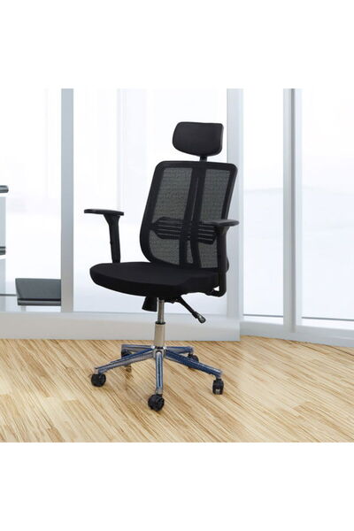 Just Home Exclusive Çalışma Sandalyesi - Siyah / Krom - 136x60x68 cm