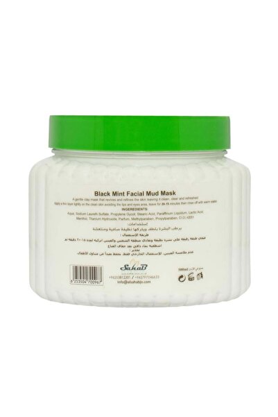 BLACK Mint Face Mask 500 ml