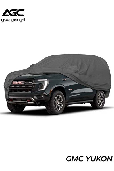 AGC GN10026 All-Weather Car Cover for GMC Yukon (Waterproof, UV & Heat Resist...